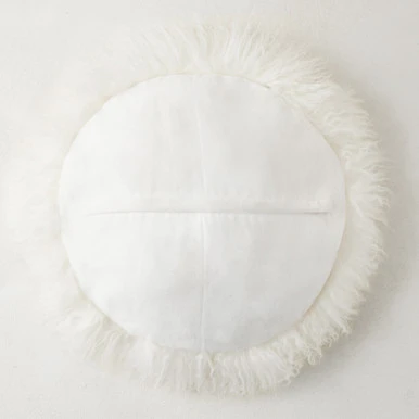 Mongolian Round Pillow 18" - White